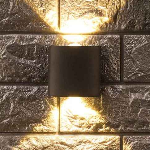 Up and Down Wall Light